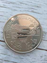 Монета 2500 років Балаклаві 5 гривень