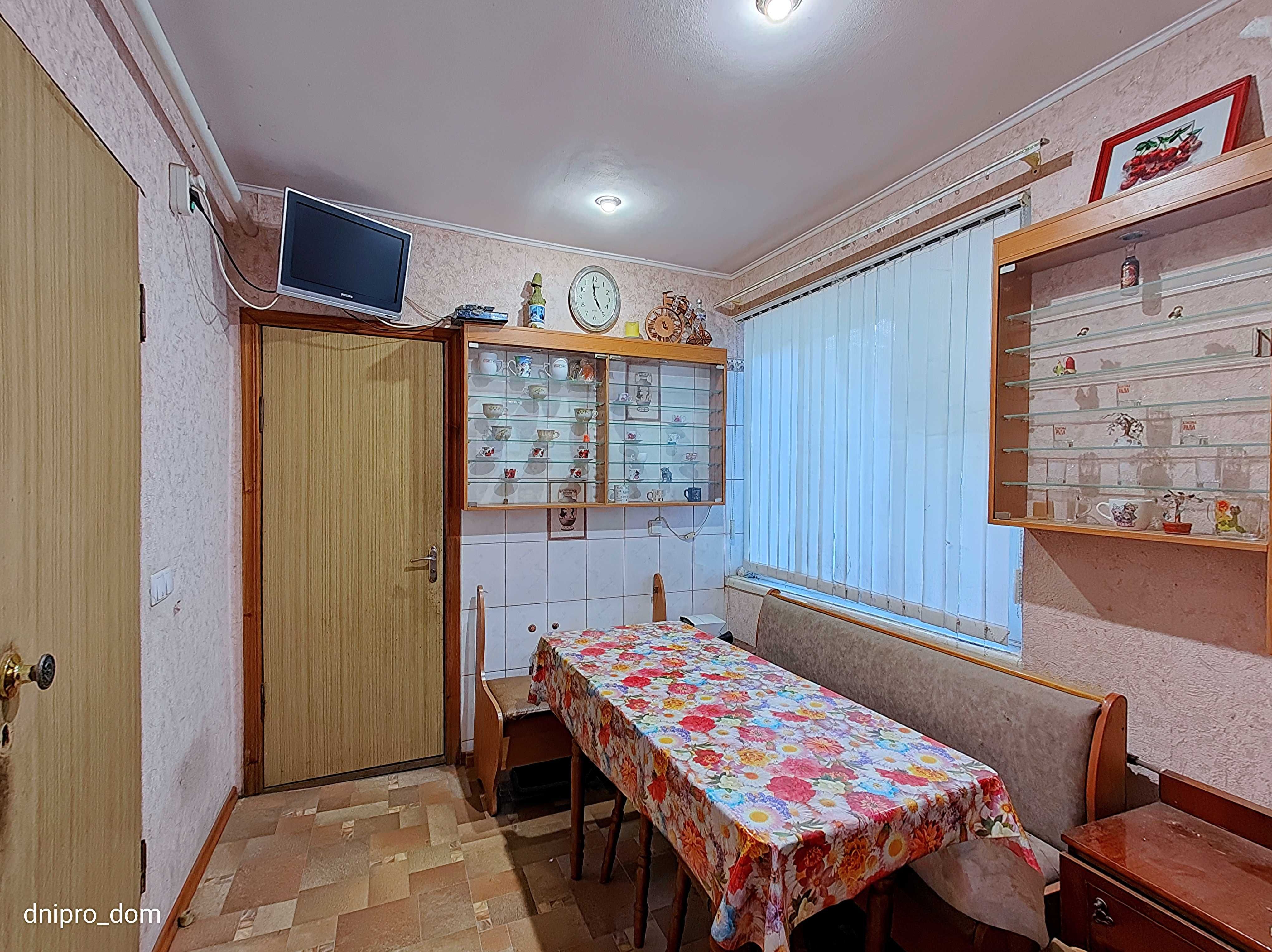 Снижение! Продажа будинку 68м2 Переяславская Мандрыковская Победа