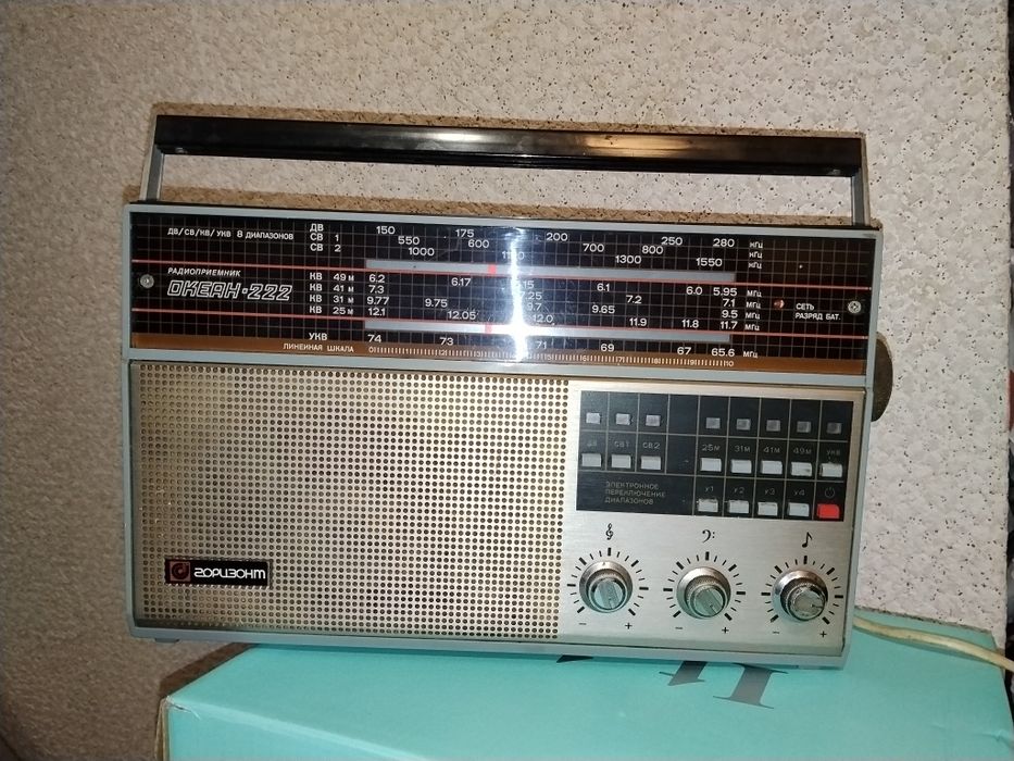 Радиоприемник Океан 222