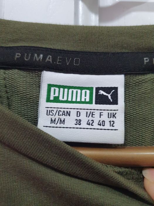 Жіноча футболка/легкий світшот Puma