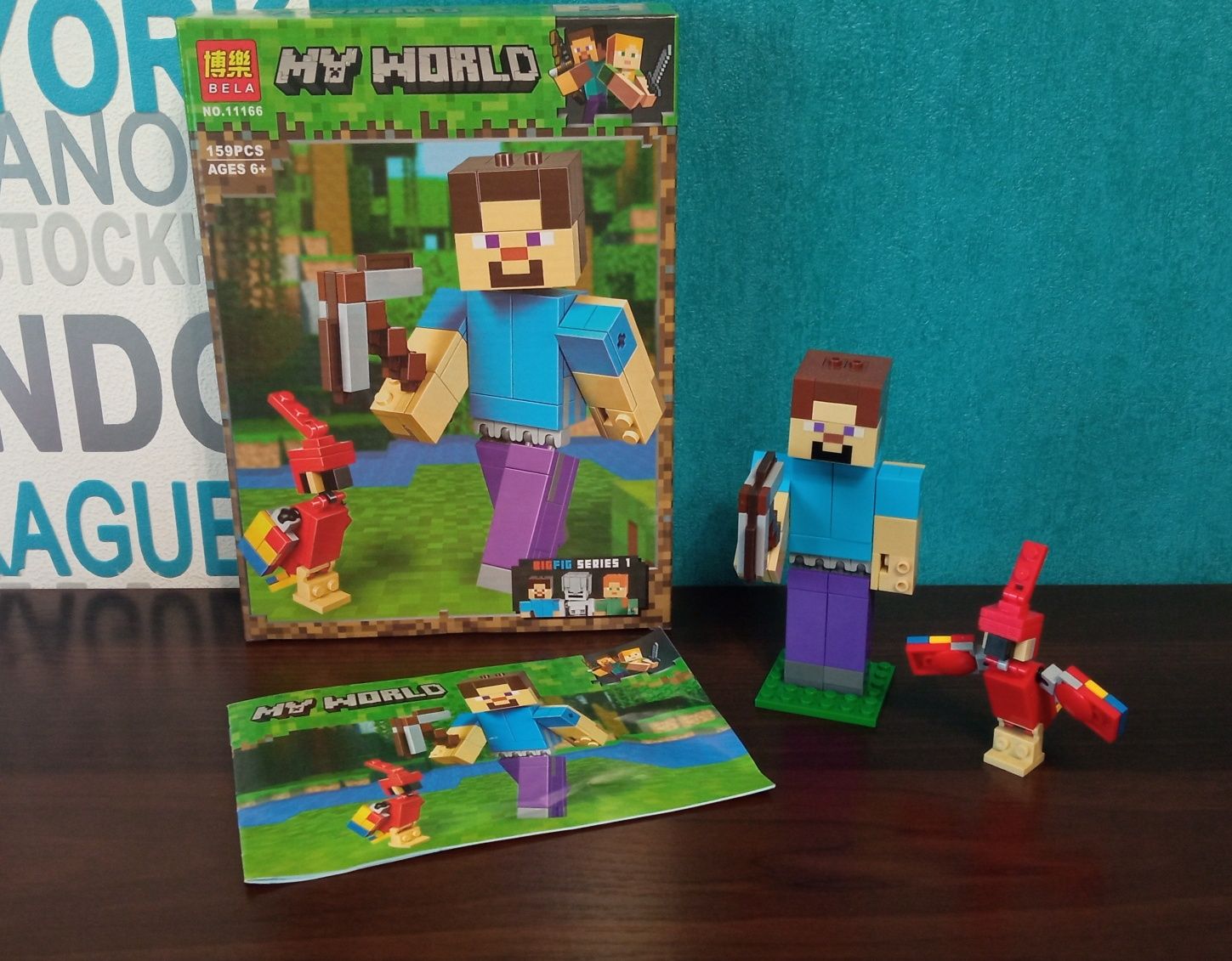 Конструктор Minecraft Герої. Роз'єднувач, сепаратор для деталей.