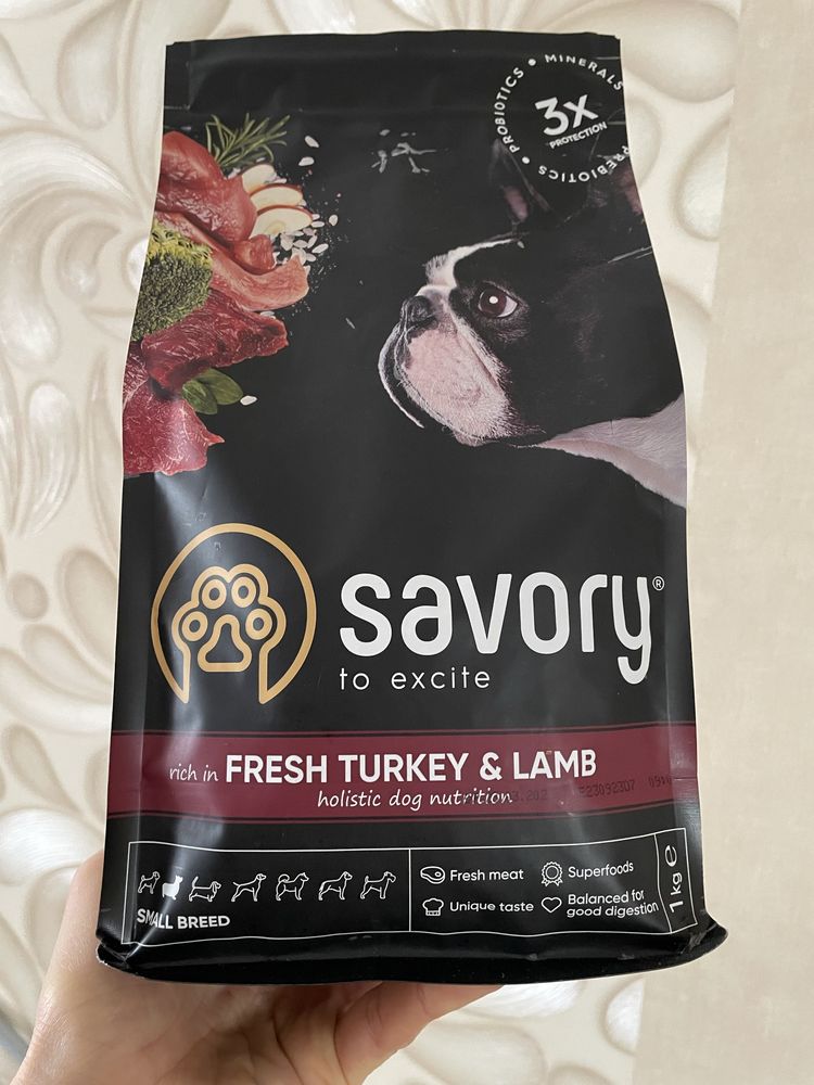 Продам корм Savory