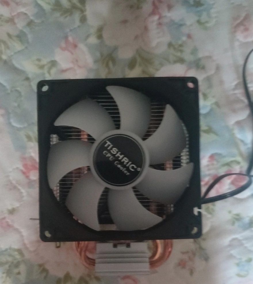 Cooler Processador