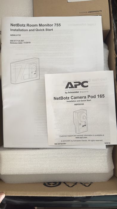 APC Netboz Room Monitor 755