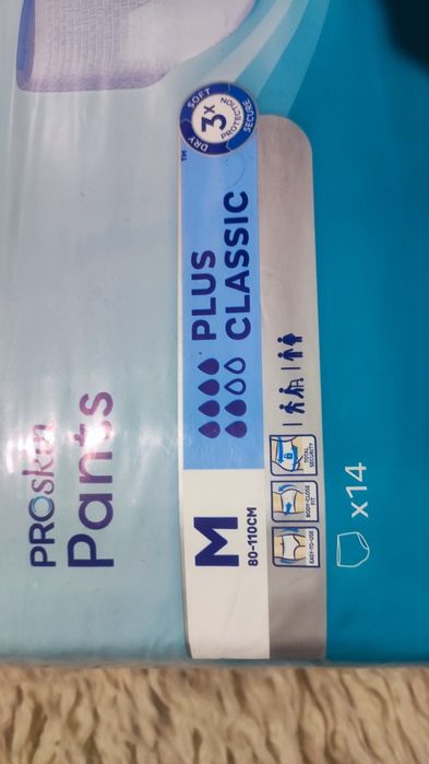Tena трусики, підгузки розмір L,  М