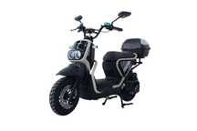 ТОП ПРОДАЖ ! Електроскутер  Crosser CR-4 72V/20AH/1200W з кофером