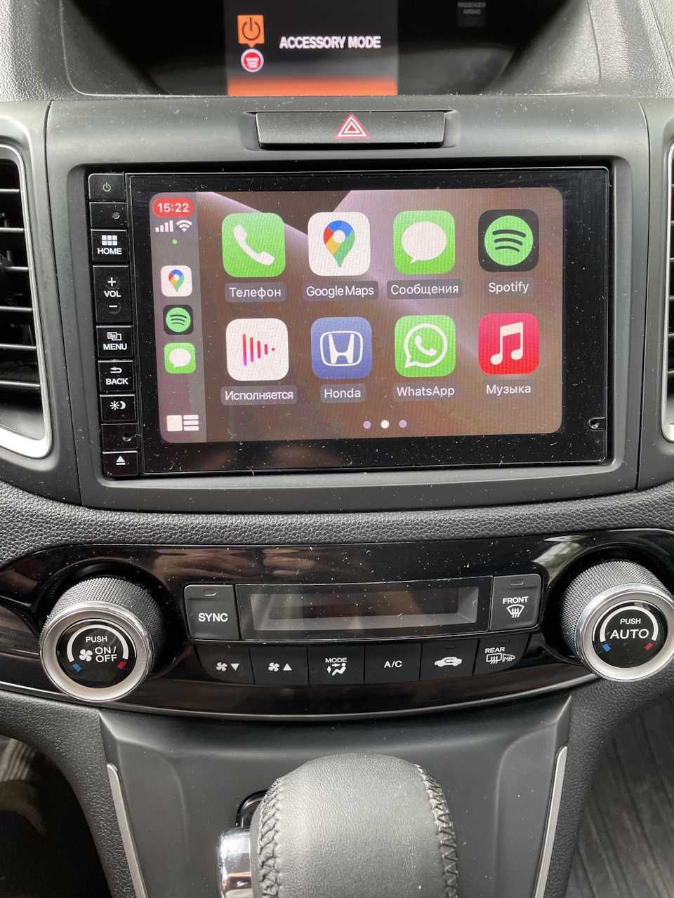 Honda CRV 2015 Apple CarPlay