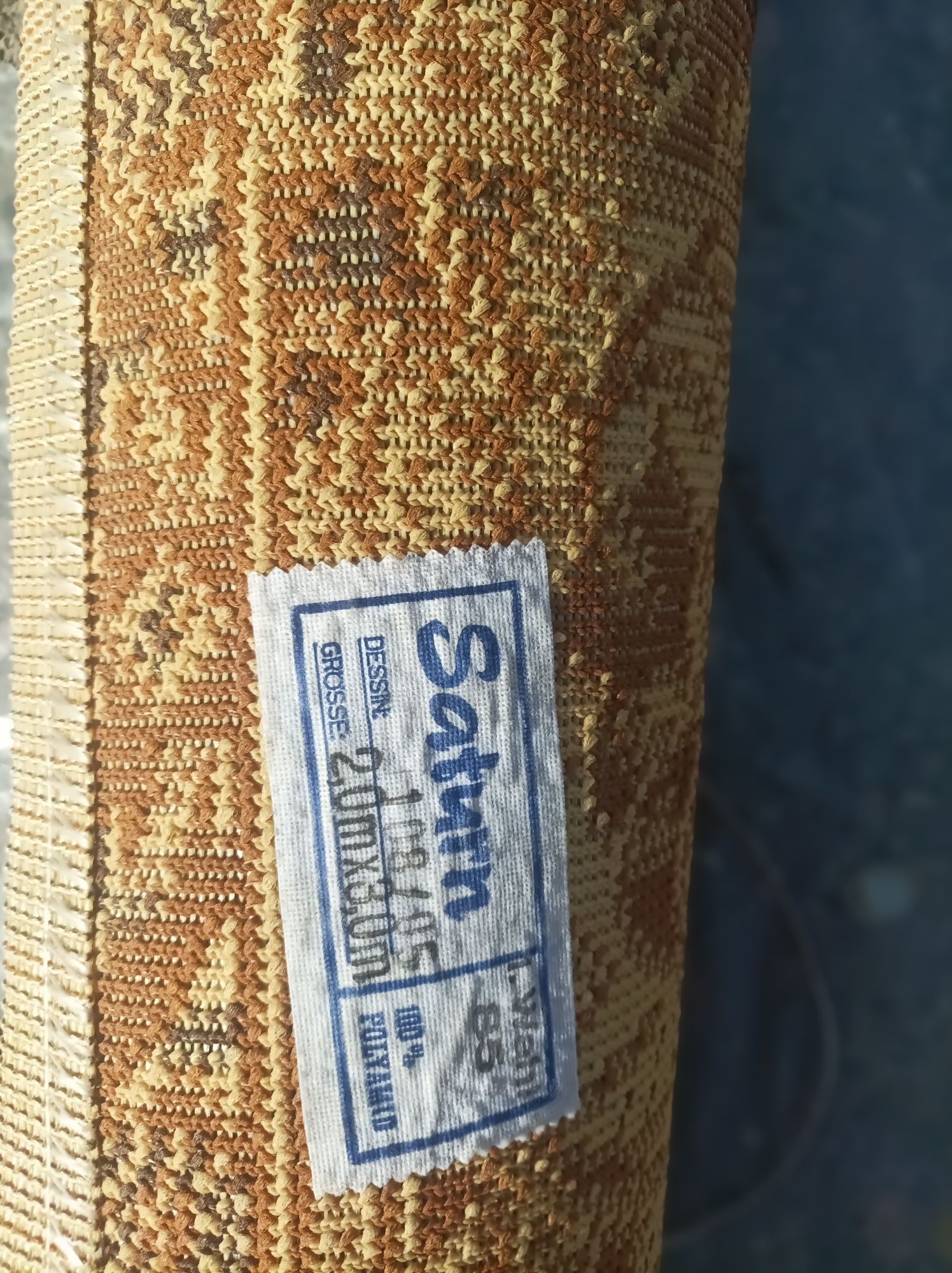 Ковер SATURA 2м х 3м