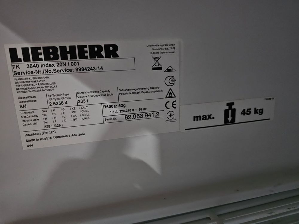 Холодильник Liebherr чистий плюс