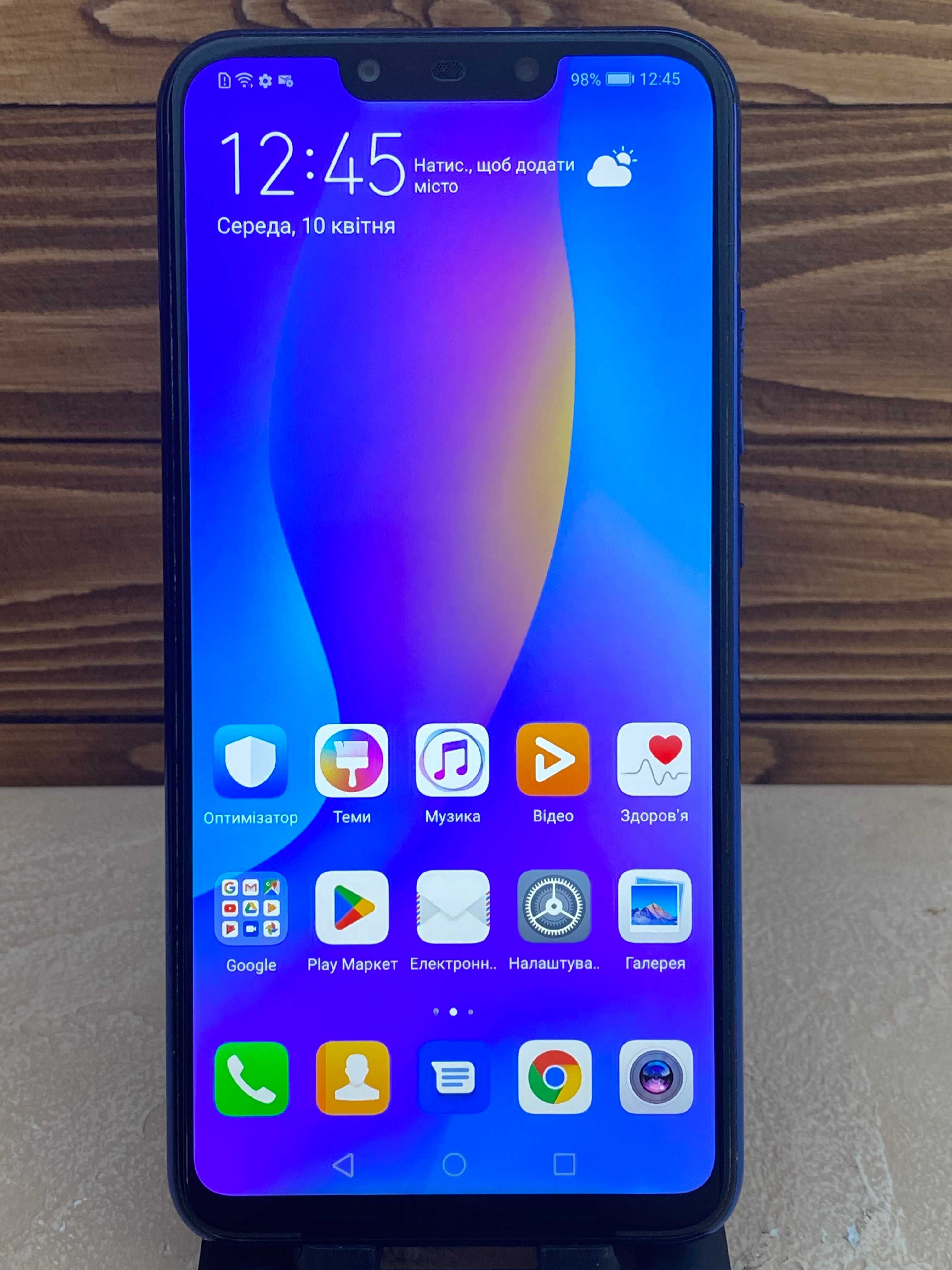 Смартфон Huawei P smart plus 64 Gb (53175)