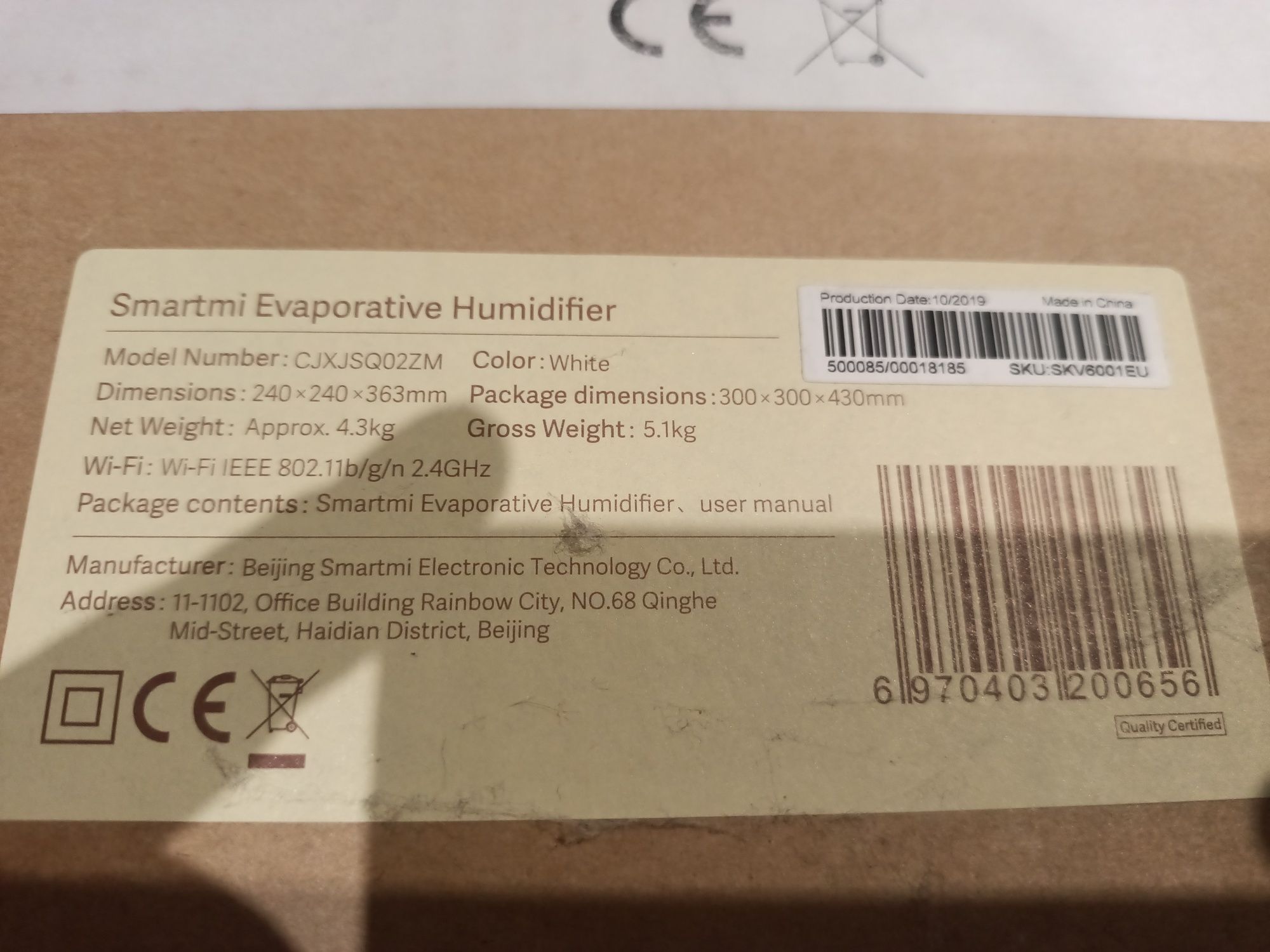 SmartMi Evaporative Humidifier xiomi nawilżacz ewaporacyjny
