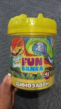 Динозаври величечна Fun Banka
