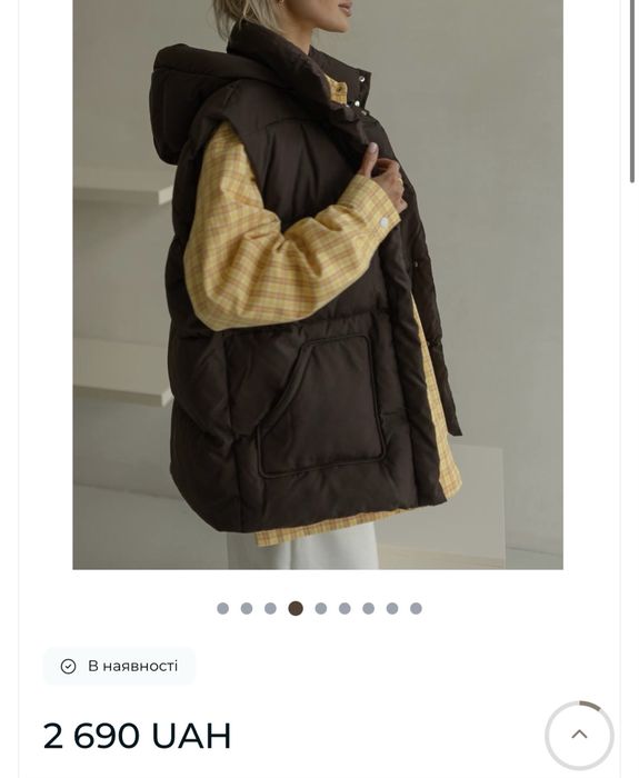 Продам жіночу жилетку