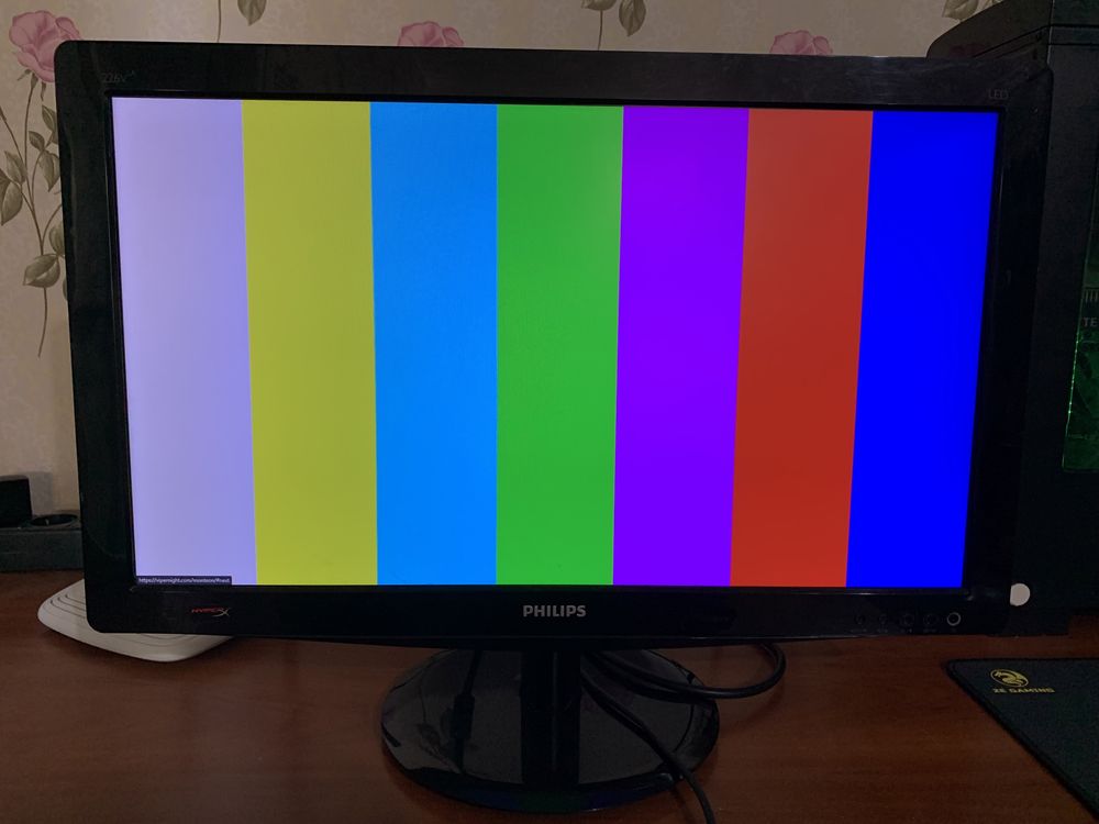 Монитор Philips 226V3LAB/01