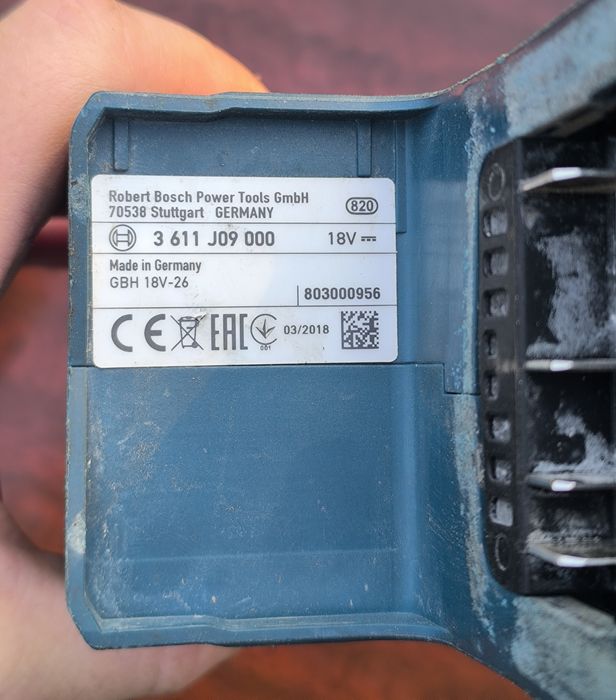 Перфератор Bosch gbh 18v-26