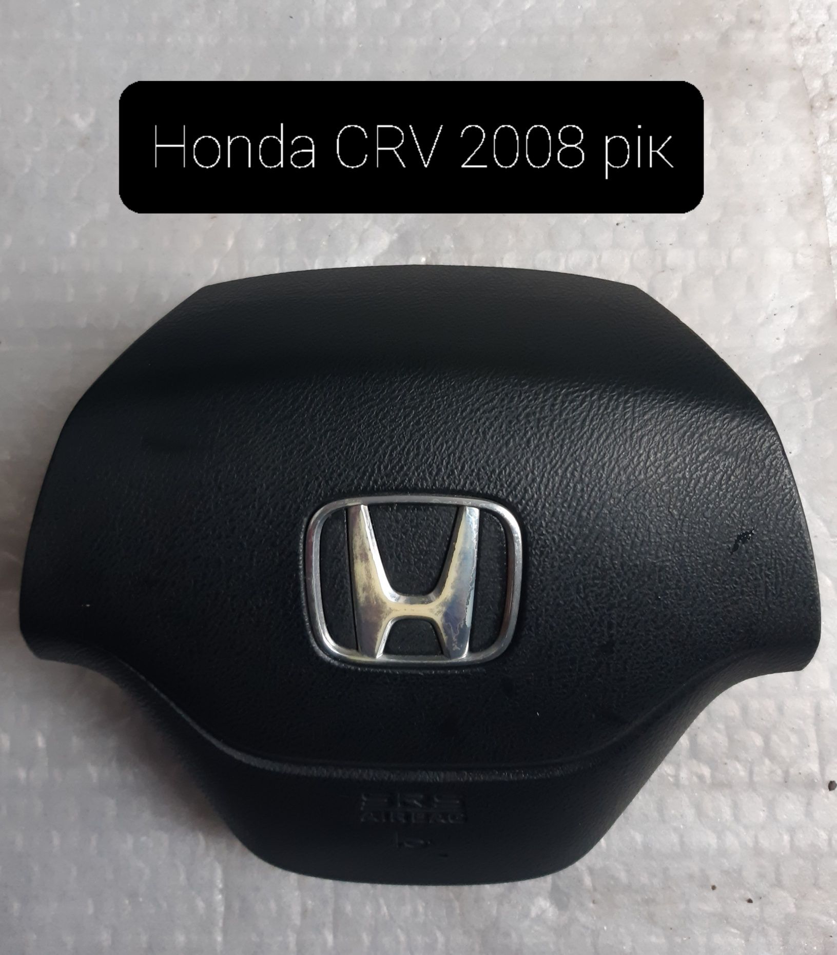 Honda CR-V 2008-2022рік на запчастини Авторозборка шрот б/у