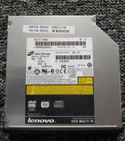 Naped DVD-rom do laptopa Lenovo