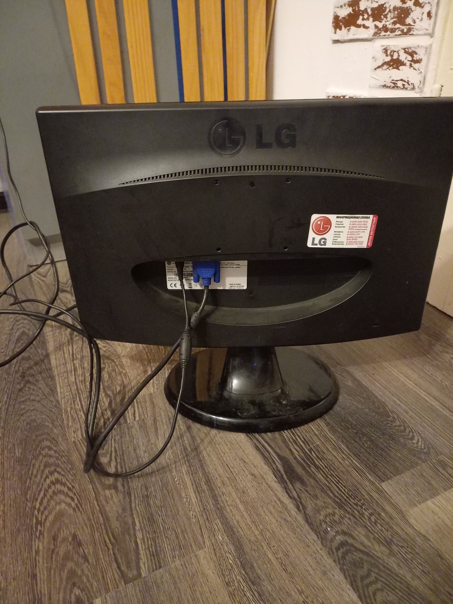 Монітор LG 19 дюймів