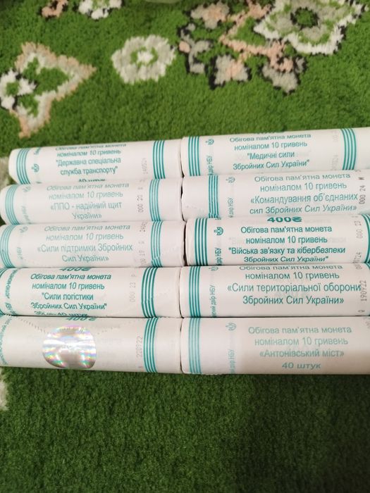 Продам роллы  монет НБУ