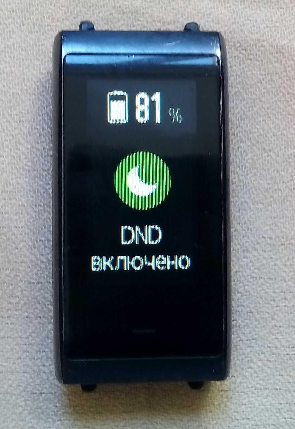 рабочий  XIAOMI Amazfit A1702