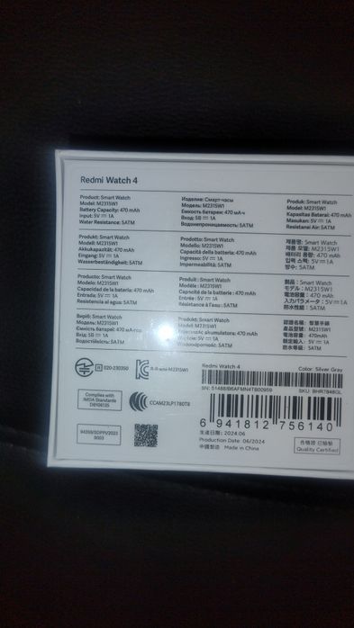 Смарт-часы Xiaomi Redmi Watch 4 Silver Gray