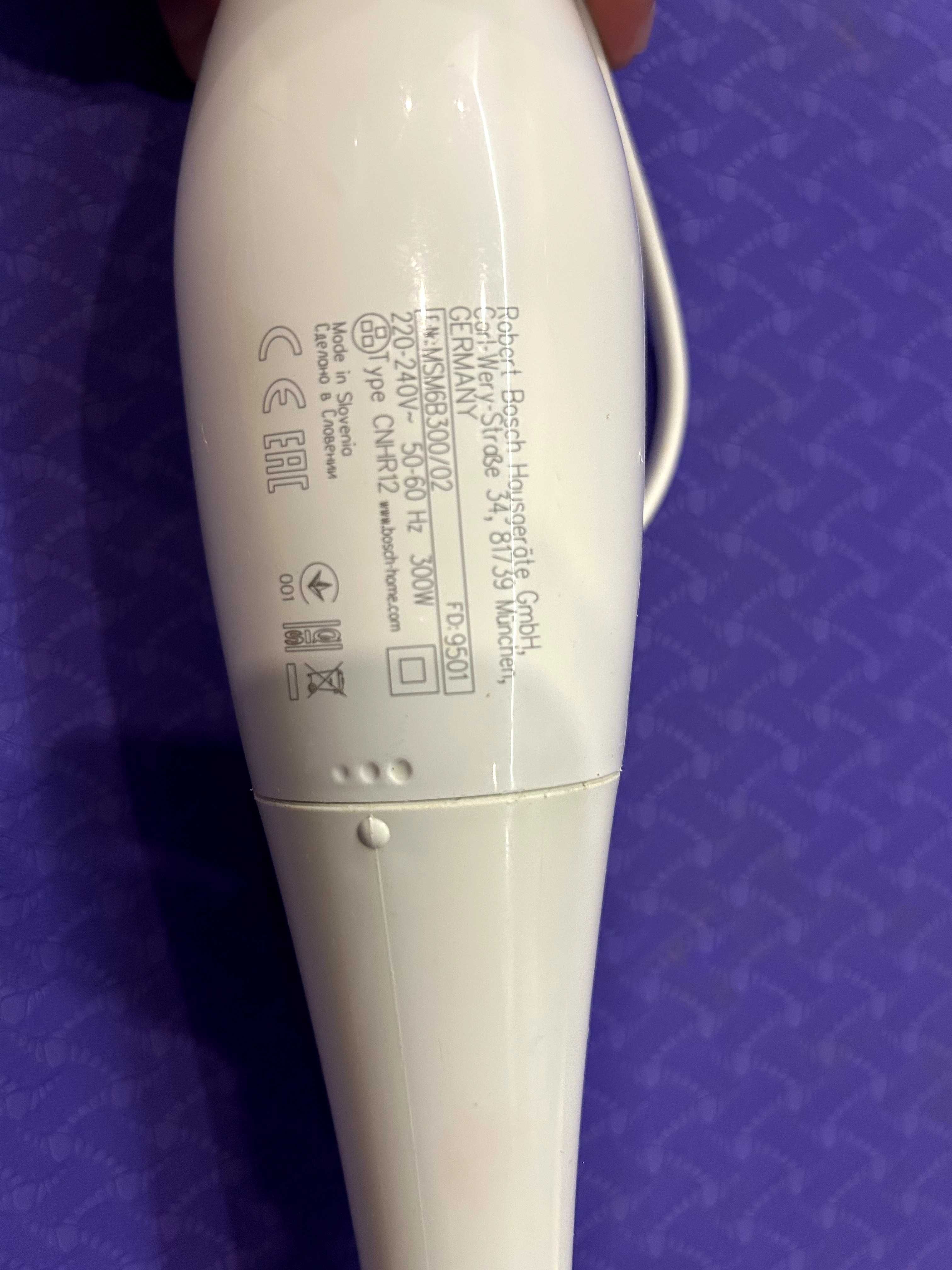Блендер Bosch MSM6B300/02