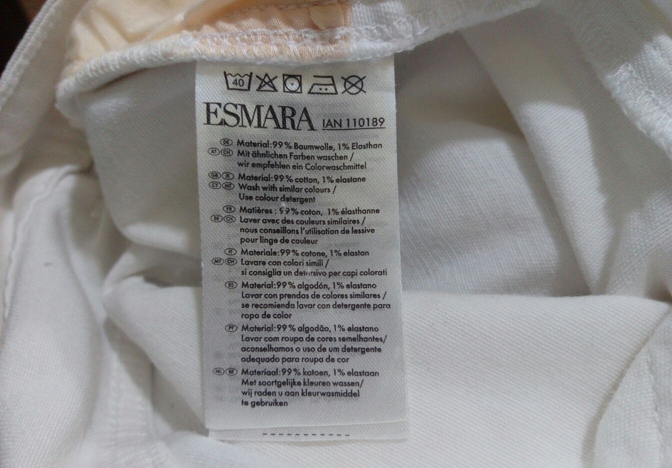 Оригинал белые джинсовые шорты Esmara