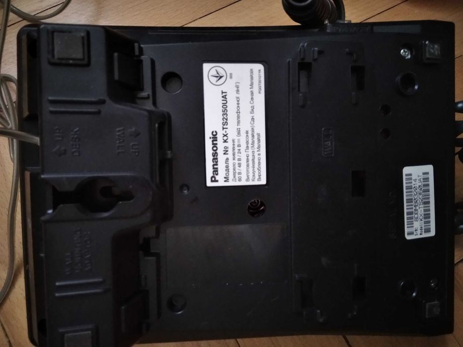 Телефон проводний Panasonic