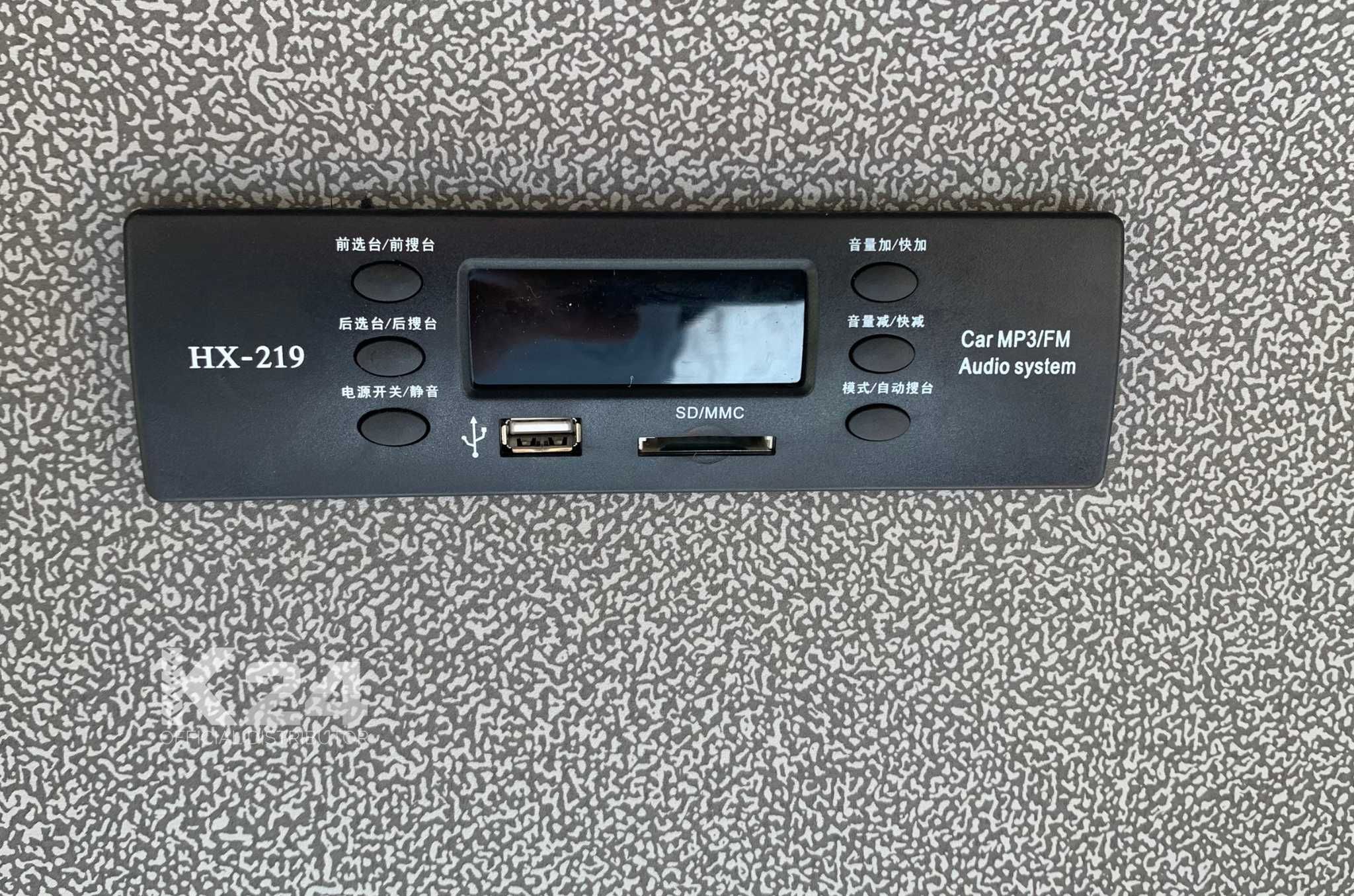 Трактор YTO NMF 554 X у офіційного дилера