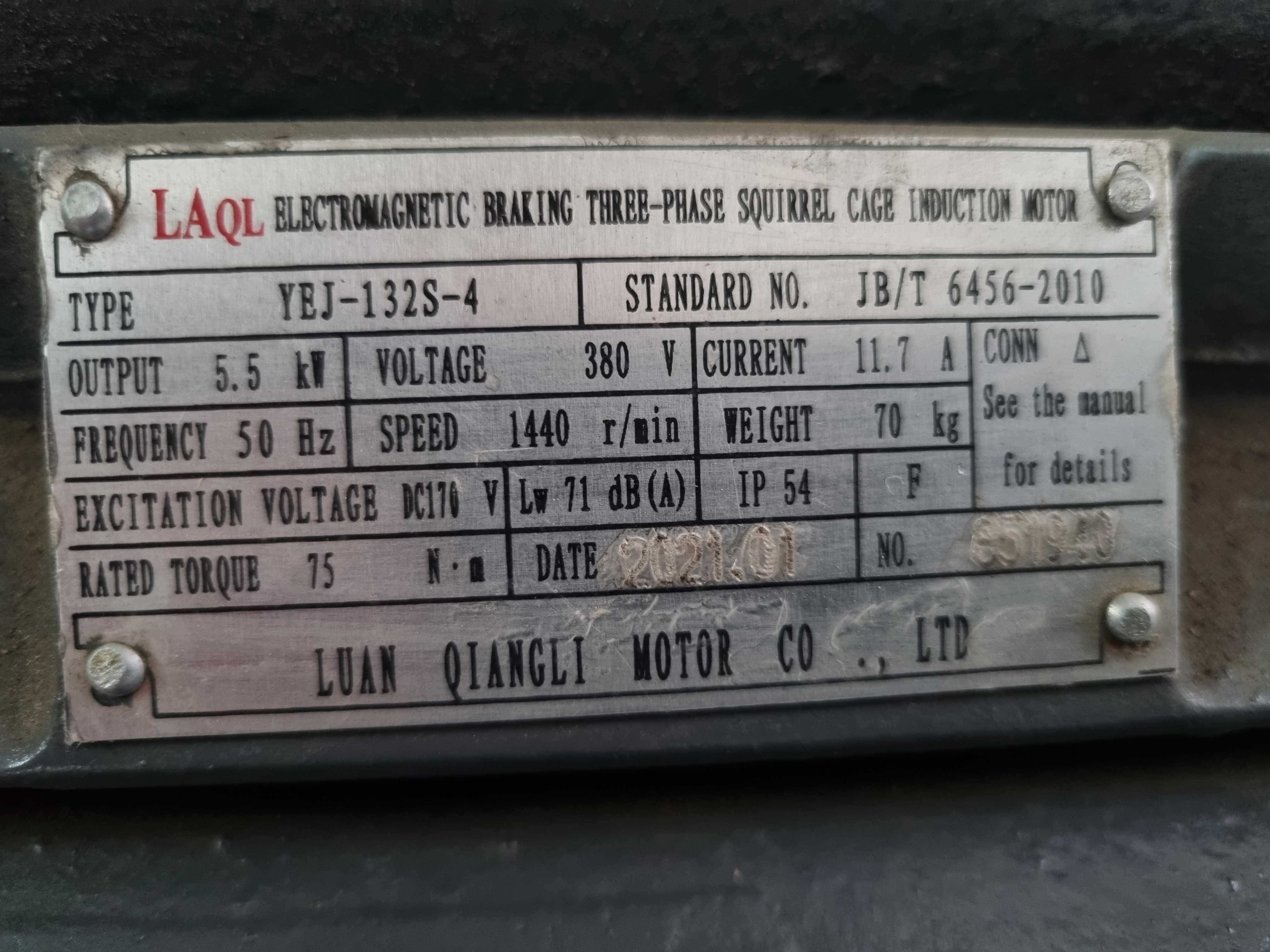 Silnik Elektryczny 5,5 kw z Hamulcem nowy nieużywany 2022r 400v Tanio