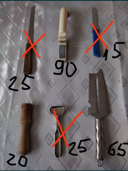 Кухонная утварь,ножи,штопоры