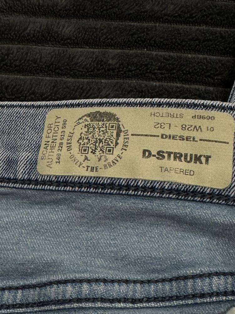 Чоловічі джинси Diesel