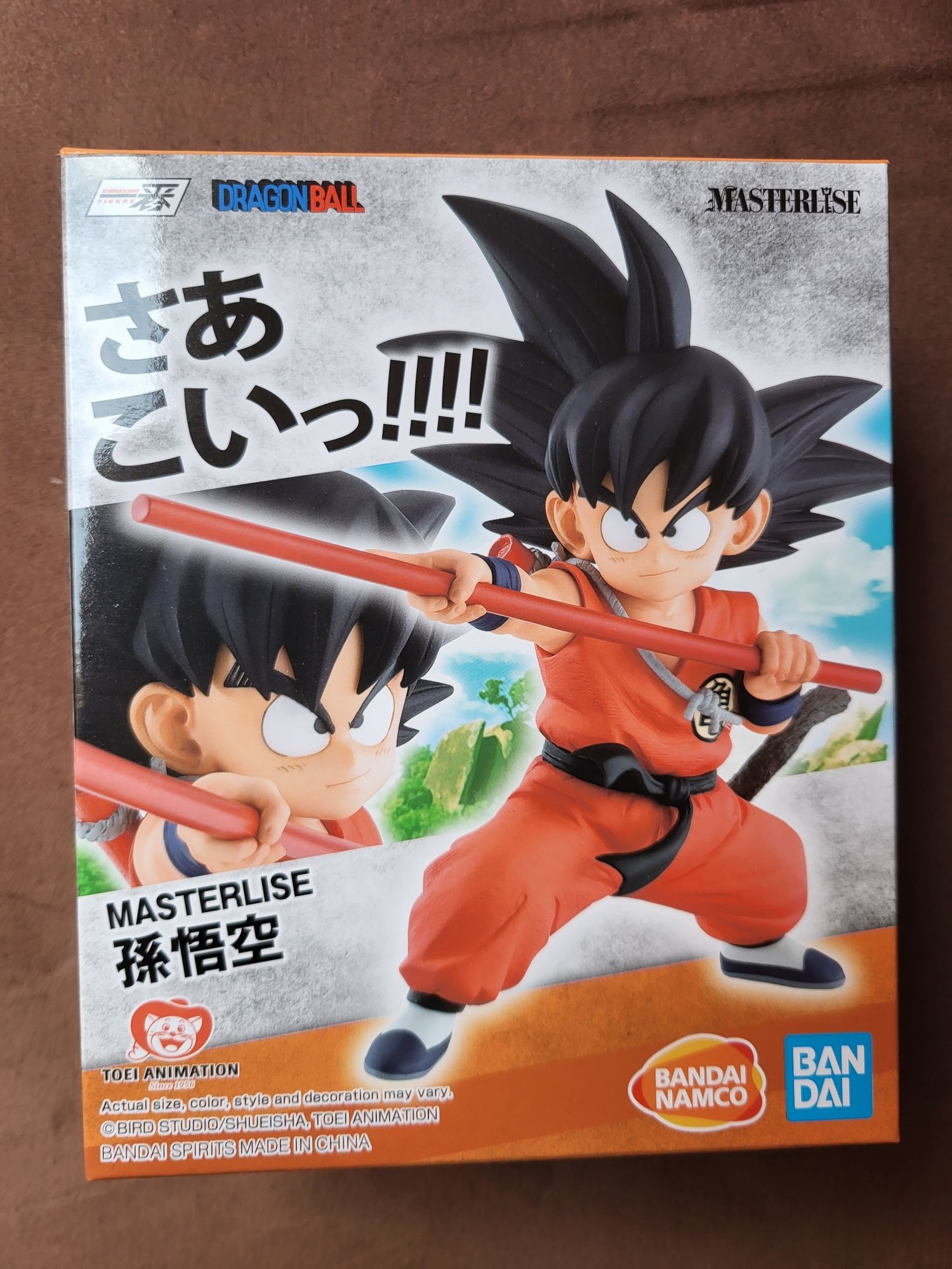 Figurka Dragon Ball Son Goku Kid Masterlise