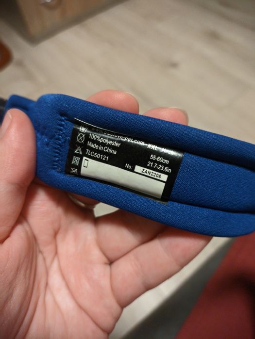 Нашийник для тварин, ошийник