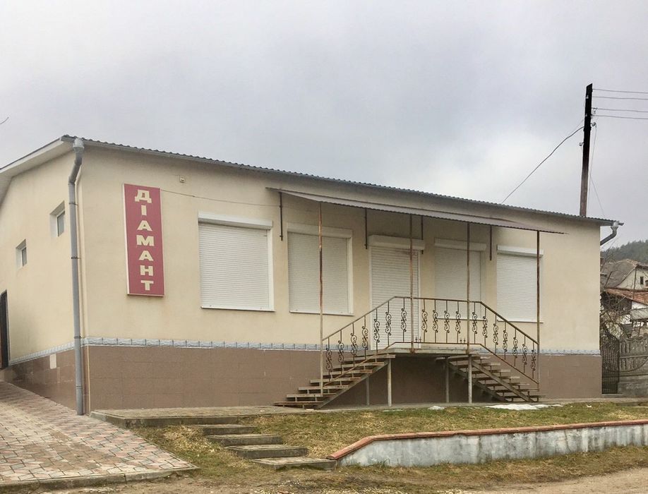 Магазин/будинок 150 кв