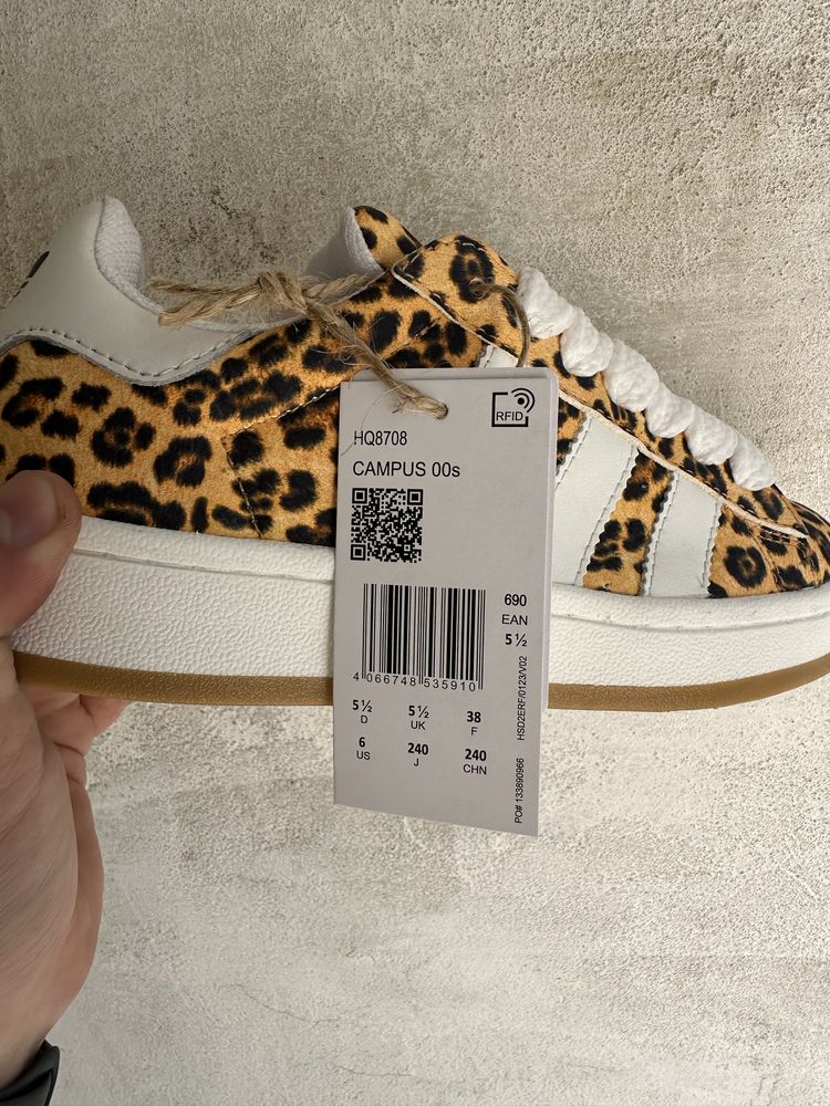 Кросівки Adidas Campus White Leopard