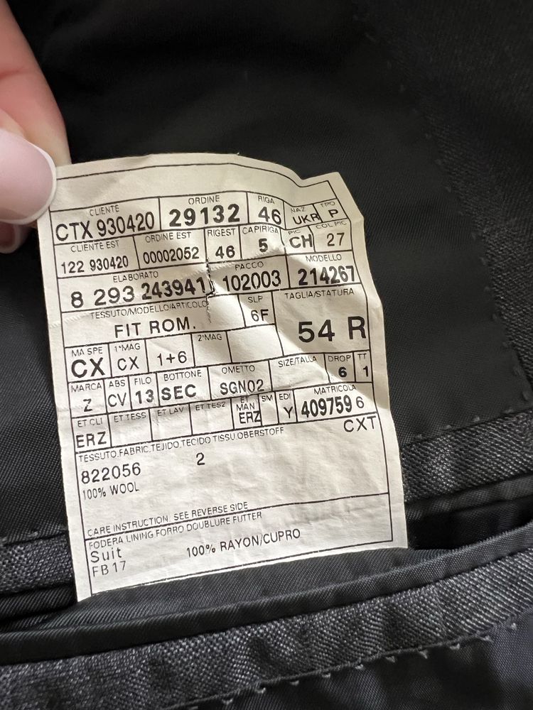 Піджак чоловічий Ermenegildo Zegna
