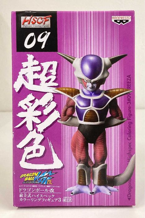 Banpresto Assembled High Highspec Coloring Figure 3 09 Frieza