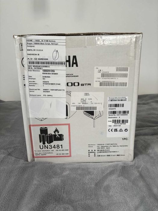 Yamaha Stagepas 100BTR