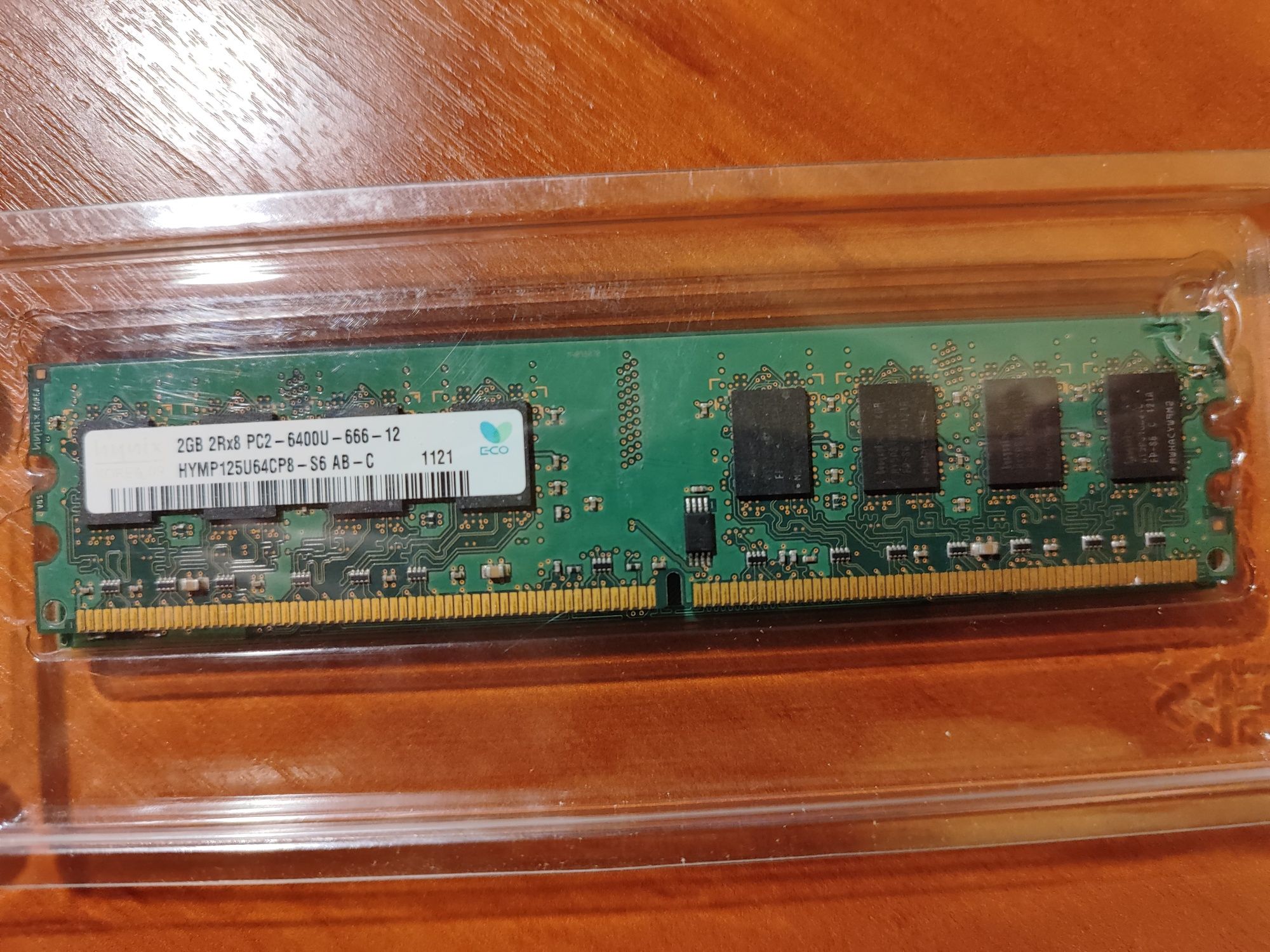 Оперативна пам'ять х2 (2GB)