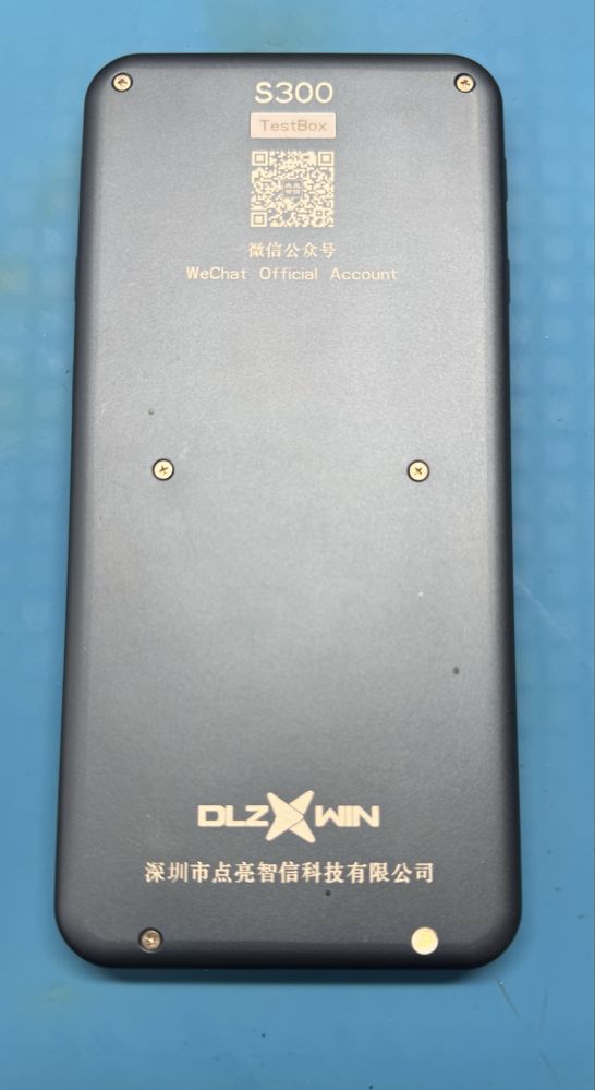 DL S300 iTestBox