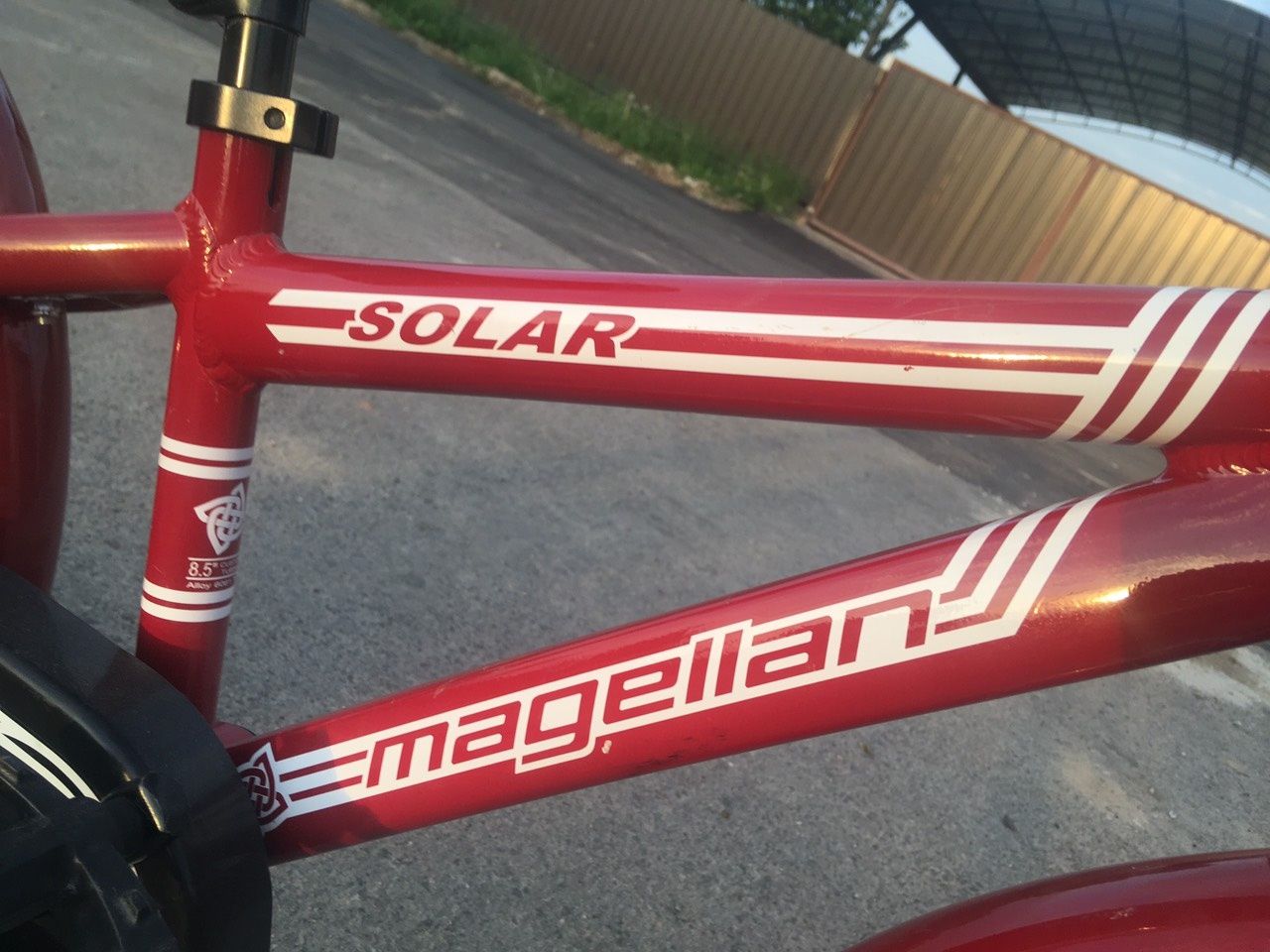 Как новый! велосипед Magellan Solar 18" + приставные колеса