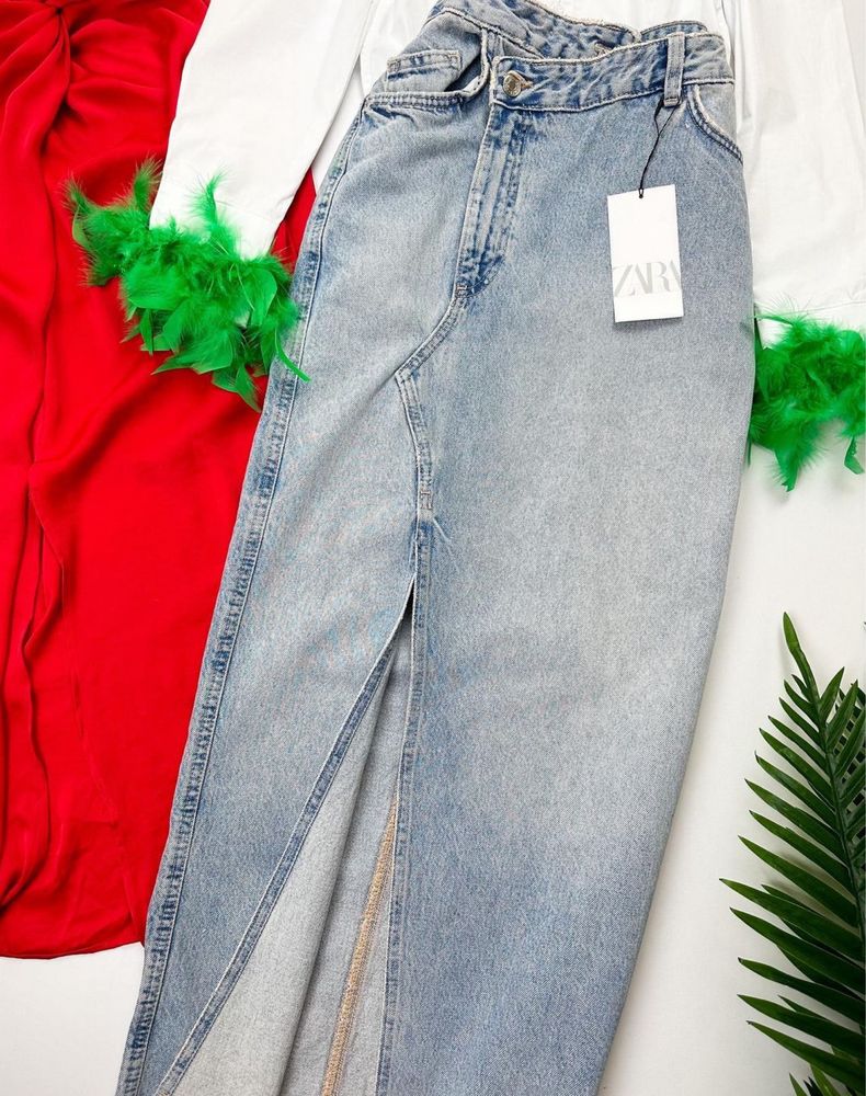 Крутезна довга  спідниця юбка ZARA