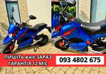 РОЗПРОДАЖ! Електробайк М3 синій з гарантією , ОПТ