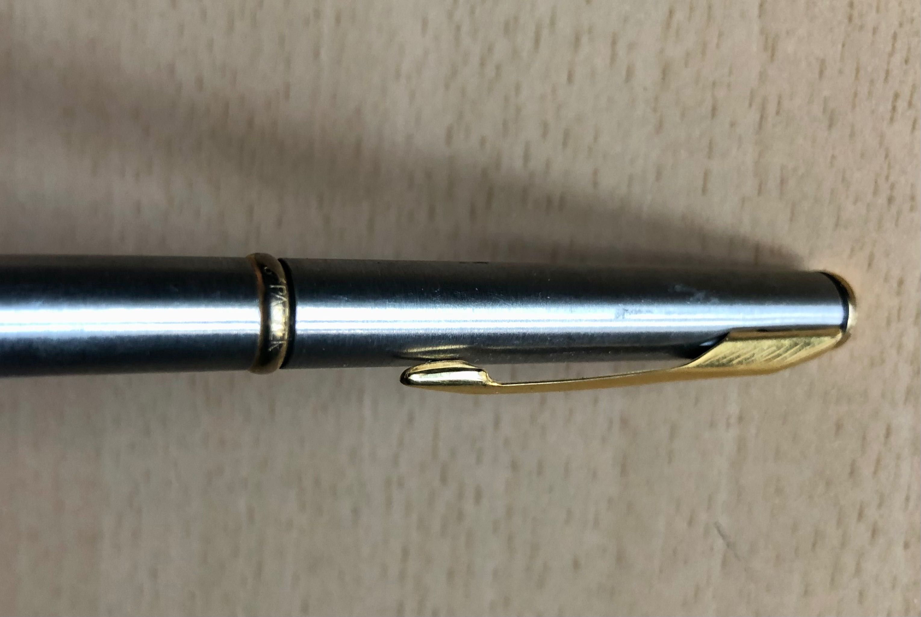 Ручка шариковая Parker Insignia серебро золото