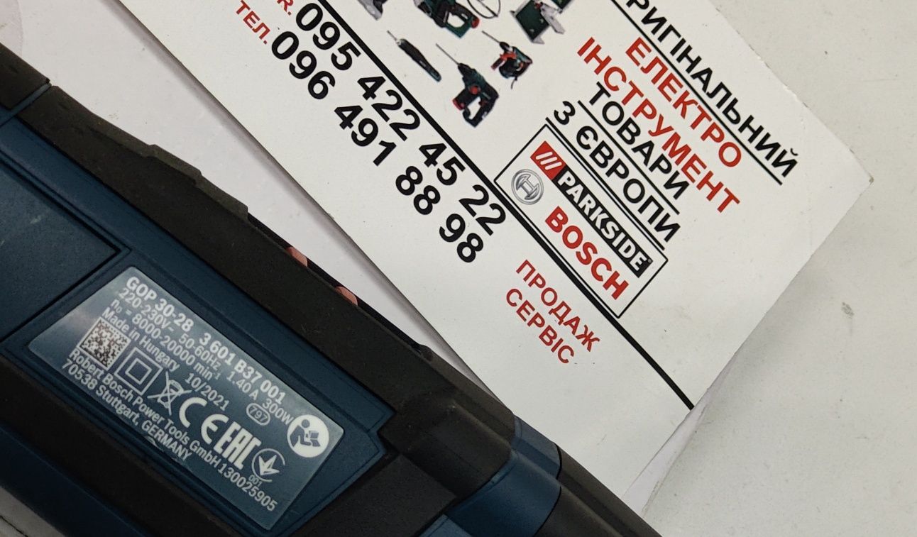 НОВИЙ оригін реноватор сГермани Bosch Professional GOP 30-28/мультитул