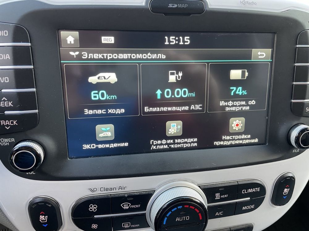 Електромобіль KIA Soul Еv 2015року кіа соул.