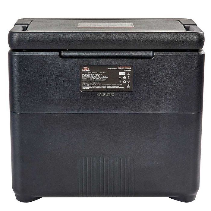 Портативна акумуляторна станція Vitals Professional PS 1000qc