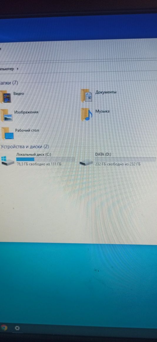 Продам комп'ютер на Intel Xeon X3460