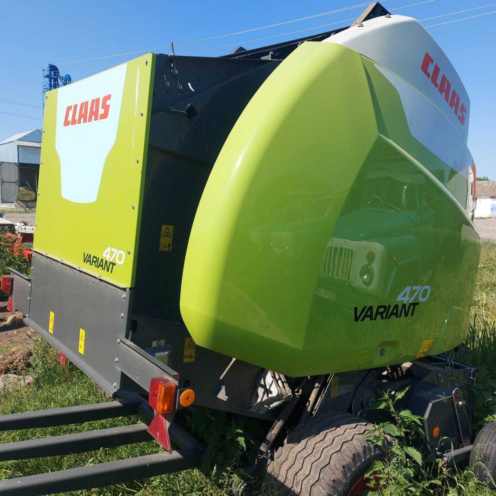 claas variant 470